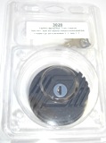 Locking Petrol Cap
